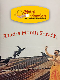 bhadra month shradh book at asthi visarjan